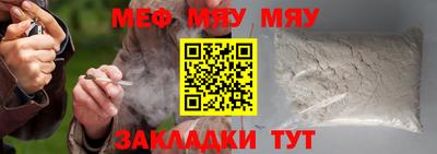 MDMA Premium VHQ Волжский