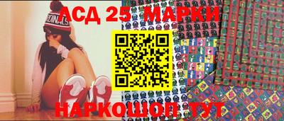MDMA Premium VHQ Волжский