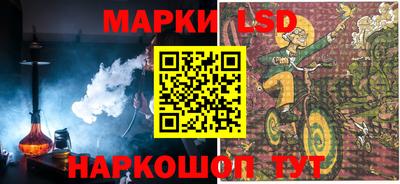 метамфетамин Волжск
