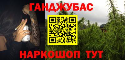 MDMA Premium VHQ Волжский