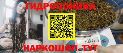 MDMA Premium VHQ Волжский