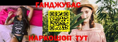 MDMA Premium VHQ Волжский