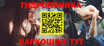 MDMA Premium VHQ Волжский