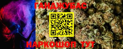 MDMA Premium VHQ Волжский