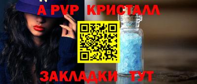 MDMA Premium VHQ Волжский