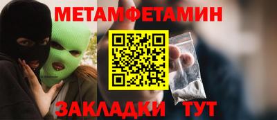 MDMA Premium VHQ Волжский