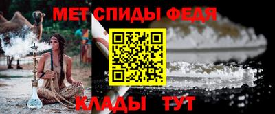 MDMA Premium VHQ Волжский