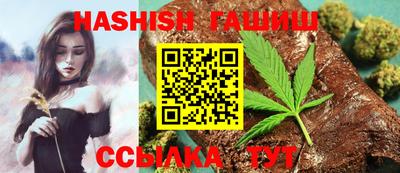 MDMA Premium VHQ Волжский
