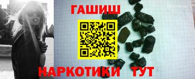 MDMA Premium VHQ Волжский