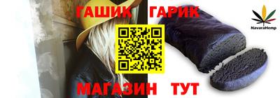 MDMA Premium VHQ Волжский