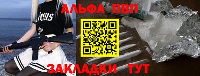 MDMA Premium VHQ Волжский