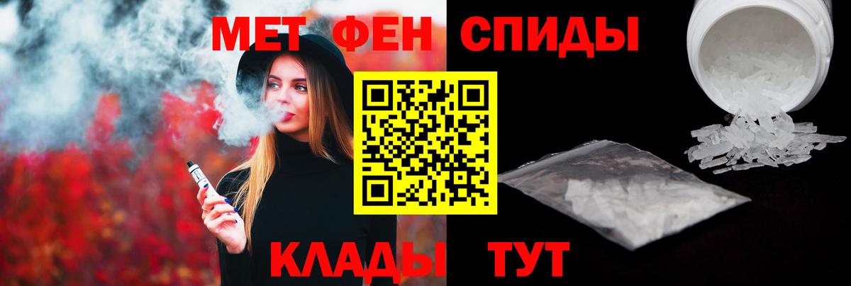МЕТАМФЕТАМИН Methamphetamine Реж